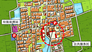 顺义区北务镇道口村村庄规划