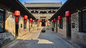 山西祁县旅游总体发展规划